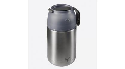 VOEDSELTHERMOS DUBBELWANDIG GRIJS 680ML