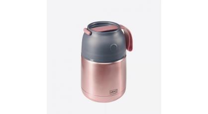 VOEDSELTHERMOS DUBBELWANDIG ROZE 480ML