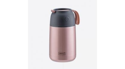 VOEDSELTHERMOS DUBBELWANDIG ROZE 680ML