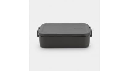 BRABANTIA MAKE&#x26;TAKE LUNCHBOX M DONKER GR