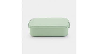 BRABANTIA MAKE&#x26;TAKE LUNCHBOX M GROEN