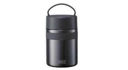 LURCH VOEDSELTHERMOS METAALGRIJS 800ML