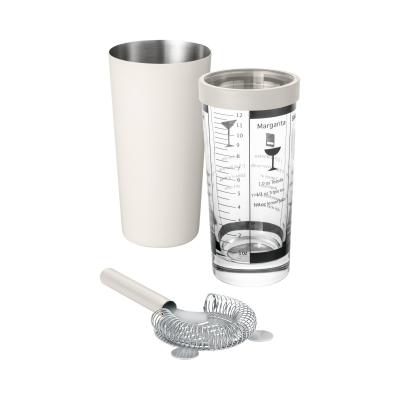 BLOMUS BOSTON SHAKER SET LOUGNE MOONBEAM