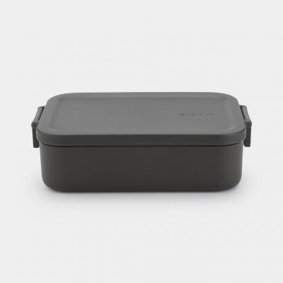 BRABANTIA MAKE&#x26;TAKE LUNCHBOX M DONKER GR