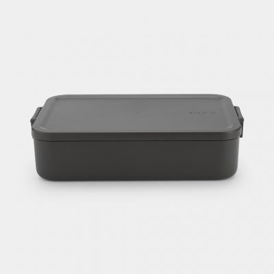 BRABANTIA MAKE&#x26;TAKE LUNCHBOX L DONKER GR