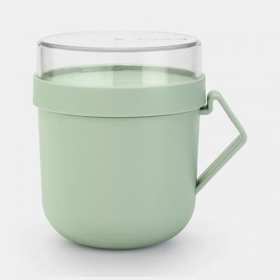 BRABANTIA MAKE&#x26;TAKE SOEPBEKER 0.6L GROEN